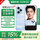 榮耀400pro 國家補貼15% 新品5G手機 手機榮耀 海風(fēng)藍 12GB+256GB 官方標配