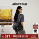 歐時(shí)納（JUST STAR）張予曦同款雙肩包女包2026新款通勤雙肩背包學(xué)生書(shū)包生日禮物女