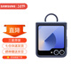 三星（SAMSUNG）Galaxy Z Flip6 / Flip7 FE  原裝指環(huán)式硅膠保護殼 手機套 原廠(chǎng)手機殼 深藍色