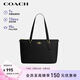 蔻馳（COACH）【品牌直供】女士GALLERY大號手提托特包黑色CV402女神節禮物