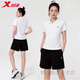 特步冰絲速干運動(dòng)套裝女夏季吸汗健身跳繩休閑遛彎短袖短褲兩件套女裝 珍珠白+拉鏈口袋短褲 L