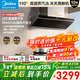美的（Midea）【買(mǎi)貴退差】蒸汽洗油煙機AK7pro+定時(shí)燃氣灶QD529套裝28風(fēng)量1100Pa靜壓煙灶聯(lián)動(dòng)自清洗吸抽油煙機 【煙機】28風(fēng)量高溫蒸汽洗