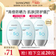 SHANGPREE防曬霜60ml*3 SPF50+防紫外線(xiàn)高倍軍訓防曬乳清爽型防水防汗禮物