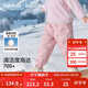巴拉巴拉童裝兒童羽絨褲2025新款冬裝寶寶男童女童厚款保暖褲子時(shí)尚束腳褲