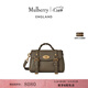 MULBERRY【尊享禮遇】/瑪葆儷Alexa 迷你單肩學(xué)院通勤女包 亞麻綠 迷你