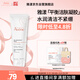 雅漾（Avene）溫和潔膚凝膠125ML 深層清潔舒緩敏肌 洗面奶潔面乳男女禮物