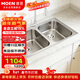 摩恩（MOEN）304不銹鋼廚房雙槽洗碗洗菜盆一體槽不銹鋼龍頭SK28106SL水槽套裝