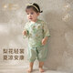 Shining Moment閃耀時(shí)刻嬰兒短袖分體套裝女寶寶新中式國風(fēng)漢服兩件套夏季薄款 梨花仙子-輕薄秀禾7分袖套裝 （夏季防蚊防曬防紫外線(xiàn)） 100 （2-3歲）