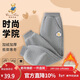 Classic Teddy精典泰迪兒童加絨褲子男女童加厚保暖長(cháng)褲中大童裝冬裝 淺灰 160 