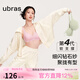 ubras虞書(shū)欣同款鉆石紗軟支撐花瓣杯無(wú)鋼圈無(wú)痕聚攏文胸內衣女胸罩 店長(cháng)推薦【鉆石紗】奶酪黃-背勾 M 背心A-C杯/背勾A-B杯