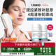 Ulike【三八節女神禮物】超光刀家用面部美容儀 提拉緊致抗衰 淡紋嫩膚 促生膠原 生日禮物送老婆女朋友
