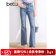 百圖betu女裝夏季新款牛仔褲ins風(fēng)高腰大長(cháng)腿喇叭牛仔褲女2403T91 牛仔色 S