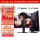 KTC 27英寸2K 220Hz 旋轉升降 內置音箱FastIPS顯示屏HDR400硬件護眼三角洲電腦顯示器H27T22S-3 Pro