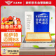 歐積二濾套裝空調濾芯+空氣濾芯濾清器/17-25款大眾邁騰B8(1.8T/2.0T)