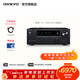 ONKYO安橋TX-NR6100功放7.2聲道家庭影院音響音箱AV功放機進(jìn)口8K杜比全景聲DTS:X藍牙THX