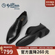 金利來(lái)（Goldlion）男鞋商務(wù)正裝鞋休閑鞋簡(jiǎn)約西裝鞋舒適男士皮鞋567810183ABB黑色41
