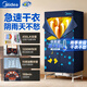 美的（Midea）干衣機烘干機家用小型衣柜式烘衣服脫水機消毒殺菌風(fēng)干機除菌除螨烘鞋機烤衣服烤內衣內褲烘被機A2 快速烘衣+雙層大容量 430L