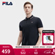 FILA 斐樂(lè )官方男子針織短袖POLO衫夏季新款時(shí)尚休閑商務(wù)上衣 傳奇藍-NV 2XL 185/104A