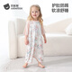 貝肽斯兒童睡袍夏季薄款睡衣2026新款寶寶睡袍優(yōu)可絲家居服七分袖