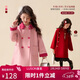 LUSON童裝女童毛呢外套大衣中長(cháng)款紅色冬季新款兒童過(guò)年服