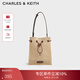CHARLES&KEITH度假編織抽繩子母單肩斜挎包生日新年禮物送女友CK2-10782580 Beige米色 M
