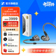 森海塞爾（Sennheiser）IE系列 IE600/IE200/IE900高保真旗艦HiFi音樂(lè )耳機有線(xiàn)入耳式耳機耳掛專(zhuān)業(yè) 【超值】IE600+山靈UA4小尾巴