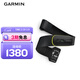 佳明（GARMIN）HRM 600(XS-S)跑步騎行心率實(shí)時(shí)監測心率帶戶(hù)外運動(dòng)配件