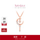 周大福SOINLOVE仙女星系列魔法星仙女棒18K金鑲鉆石項鏈VU1223 VU1223 經(jīng)典款