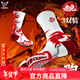 維動(dòng)（VEIDOORN）駒系列運動(dòng)襪馬年限定籃球襪跑步訓練毛巾襪青少年減震防滑高筒 赤兔【實(shí)戰訓練】三雙裝