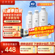 潔凈世家適用安吉爾凈水器濾芯全套AC后置活性碳棒US復合RO反滲透膜凈水機濾芯配件 J2666-ROB8 【2019全套四支-50G】