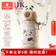 科巢兒童保溫杯水杯寶寶幼兒園小學(xué)生吸管杯上學(xué)專(zhuān)用便攜水壺男女 【一蓋雙飲】杯套款-墨珀特熊貓-550ML 550mL