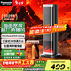 松下暖風(fēng)機取暖器家用石墨烯電暖風(fēng)炭火搖頭遙控立式電暖氣小太陽(yáng)觸控火焰電暖器大面積浴室辦公室智能 DS-P2075CK【升級方形曲面機械旋鈕款】