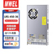 漫威LRS-450-36開(kāi)關(guān)電源36V12.5A變壓器450W36伏直流電源220v轉36v電源適配器轉換器模塊