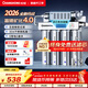 長(cháng)虹（CHANGHONG） 凈水器家用直飲廚房自來(lái)水前置過(guò)濾器超濾凈水機不銹鋼凈化器 水龍頭 501智顯款【共11芯】上門(mén)安裝