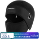 洛克兄弟（ROCKBROS）保暖面罩男女防風(fēng)圍脖面巾魔術(shù)頭巾秋冬戶(hù)外護臉騎行裝備 全包加絨面罩-黑色 帶眼鏡孔