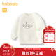 巴拉巴拉童裝寶寶打底衫T恤女童上衣秋冬甜美氣質(zhì)簡(jiǎn)約時(shí)尚洋氣潮 米白10302 90