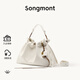 Songmont山下有松百納托特包大容量垃圾袋通勤流浪包【新年禮物】 余墨白+煩盡牌包掛小號 預售6天