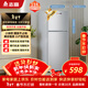 志高（CHIGO）雙門(mén)冰箱 118升兩門(mén)宿舍租房小戶(hù)型家用冷藏冷凍小冰箱 節能保鮮低噪BCD-118A158JD銀色 以舊換新