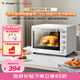 長(cháng)帝（changdi）國家補貼家用烤箱多功能電烤箱 32升大容量上下管獨立控溫多面搪瓷內膽機械式旋鈕白色38節禮物