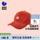 迷你巴拉（minibala）春季新款男童女童復古燈芯絨棒球帽寶寶帽子復古時(shí)尚2025新品