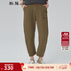 siqin斯琴女裝春季咖色棉麻貼花刺繡大口袋拼接直筒九分褲 AFCK006 咖色 XL