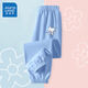 真維斯童裝女童褲子春夏季新款兒童時(shí)尚束腳運動(dòng)褲大童冰絲防蚊褲 【涼感透氣】淺藍/J魚(yú)小貓K 110
