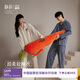 靜韻【超柔軟】瘋狂動(dòng)物城睡衣女春秋季長(cháng)袖情侶家居服條紋套裝男