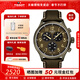天梭（TISSOT）【咨詢(xún)有禮】速馳系列三眼六針計時(shí)石英男表運動(dòng)瑞士手表送男友 卡其色盤(pán)皮帶T116.617.36.092.00