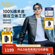 卡賓（CABBEEN）【明星同款】羊皮革真皮夾克男2025秋冬新款工裝翻領(lǐng)機車(chē)皮衣外套 煤黑色 XL /180/52