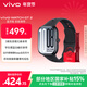 vivo WATCH GT 2 原點(diǎn)黑 超窄邊高亮大屏 照片表盤(pán)一碰換 33天藍牙續航 智能手表 情侶手表 送女友