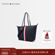 Tommy Hilfiger女裝拼色織帶休閑通勤外出旅行輕便大容量單肩手提包托特包 藏青色DW6 OS