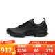 愛(ài)步（ECCO）運動(dòng)男女鞋透氣減震跑步鞋秋季新款 健步探索802834/802834 802834男款-黑色 39