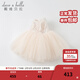 戴維貝拉（DAVE＆BELLA）【高定禮服】女童連衣裙演出服童裝寶寶公主裙夏裝小童兒童裙子 肉粉色 100 cm（建議身高90-100cm）