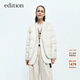 edition小香風(fēng)假兩件羽絨服女無(wú)領(lǐng)鵝絨短外套 米白色T11 S 160